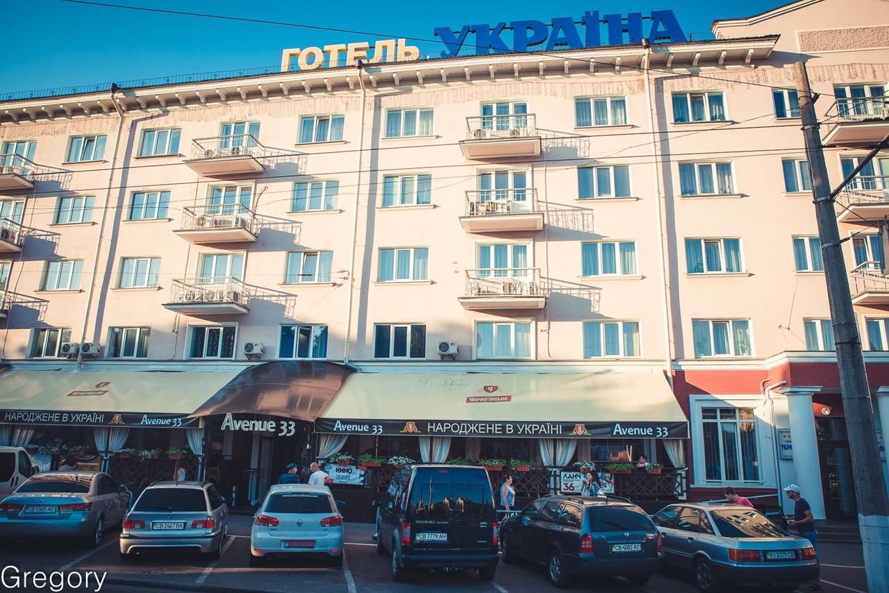 Отель Гостиница Украина Чернигов-9