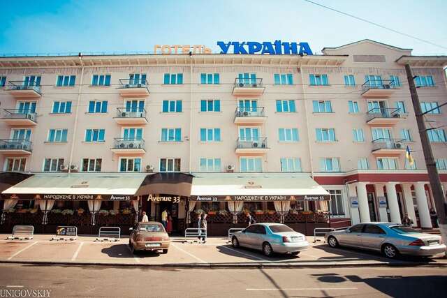 Отель Гостиница Украина Чернигов-7